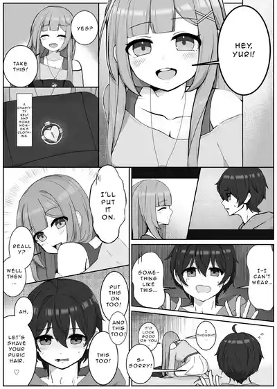 Atomodori Dekinai Josei-ka Hentai Maso Choukyou | The Perverted Masochist Feminization Training from which there is no return 3