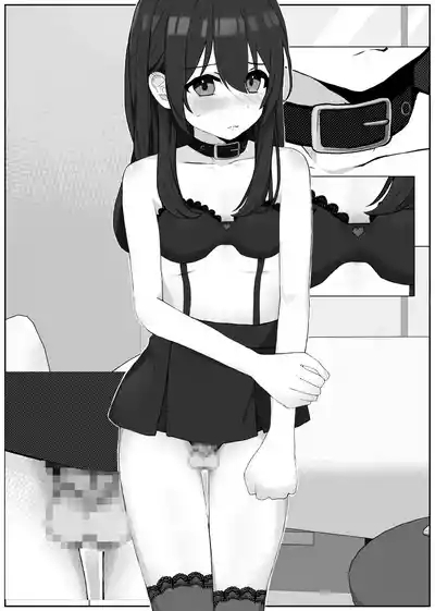 Atomodori Dekinai Josei-ka Hentai Maso Choukyou | The Perverted Masochist Feminization Training from which there is no return 4