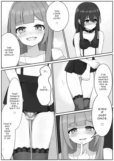 Atomodori Dekinai Josei-ka Hentai Maso Choukyou | The Perverted Masochist Feminization Training from which there is no return 5