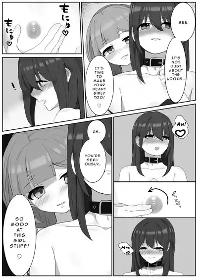 Atomodori Dekinai Josei-ka Hentai Maso Choukyou | The Perverted Masochist Feminization Training from which there is no return 6