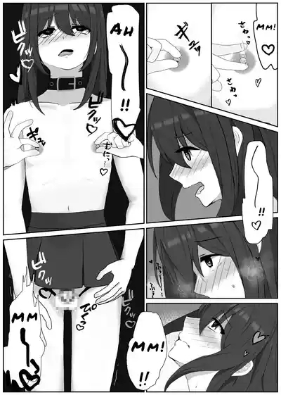 Atomodori Dekinai Josei-ka Hentai Maso Choukyou | The Perverted Masochist Feminization Training from which there is no return 7