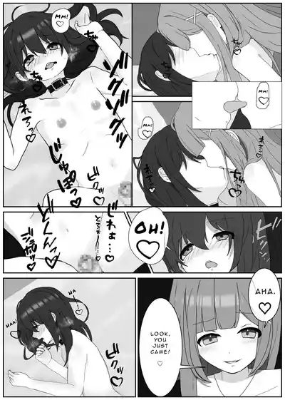 Atomodori Dekinai Josei-ka Hentai Maso Choukyou | The Perverted Masochist Feminization Training from which there is no return 9