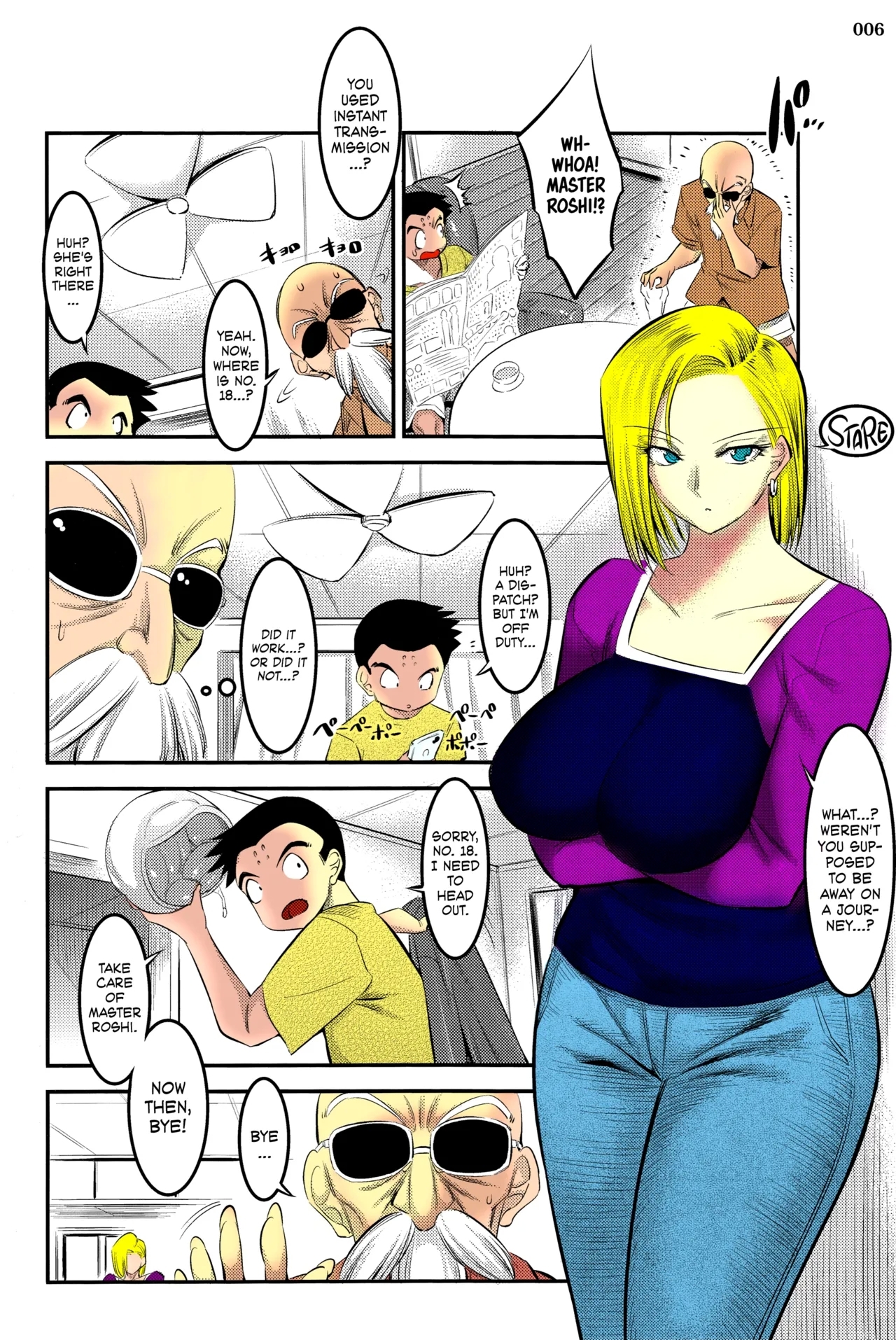 18-gou ni Mainichi Muriyari Semen Shiboritorareru Hon A Book About Getting Your Semen Forcibly Squeezed Out By No. 18 Every Single Day 4