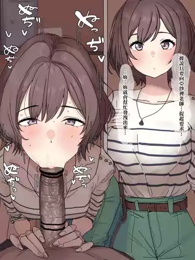 あさりさんが共有便所だった-1280x 2