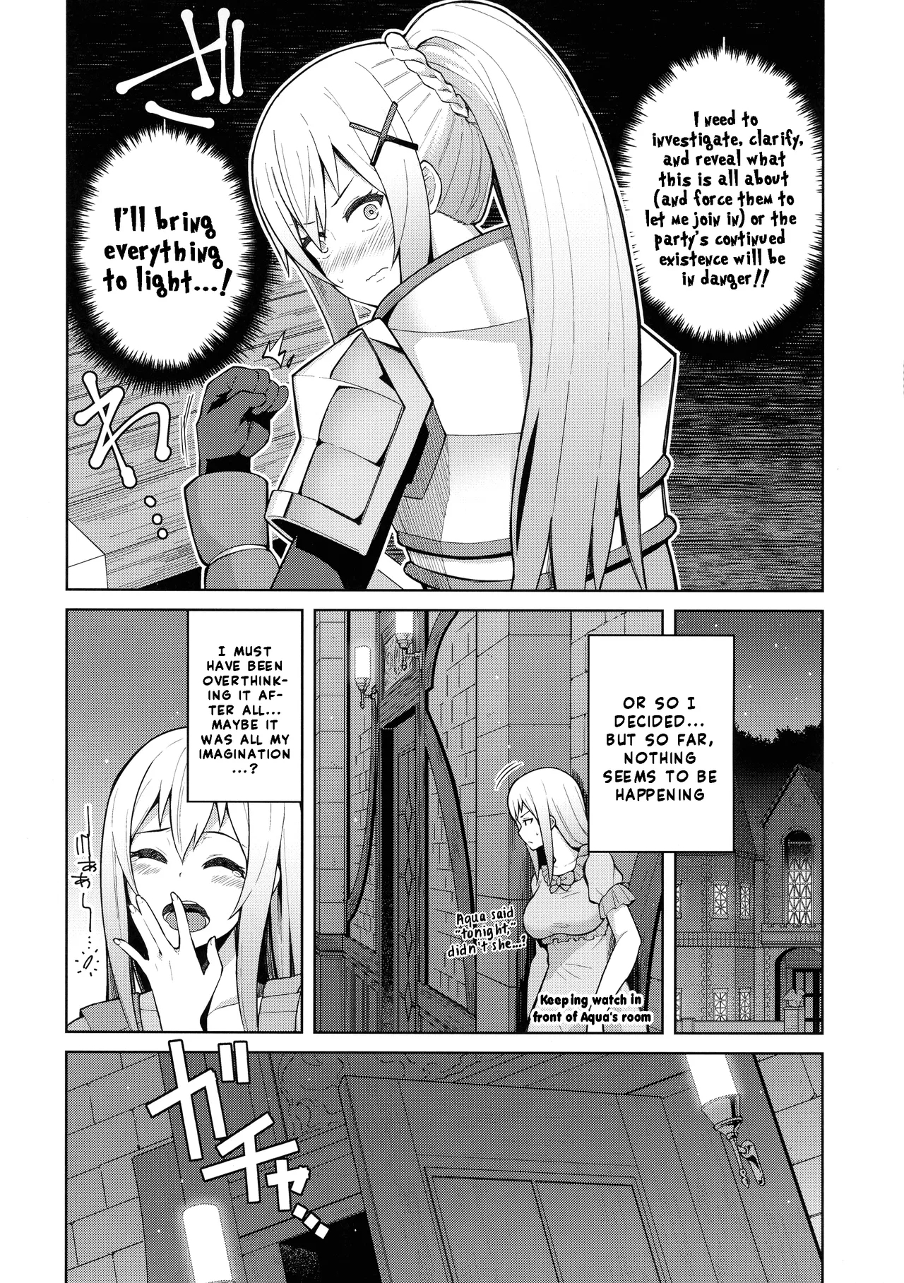 Kono Seikishi ni mo Zecchou o! <Zenpen> - Page 13