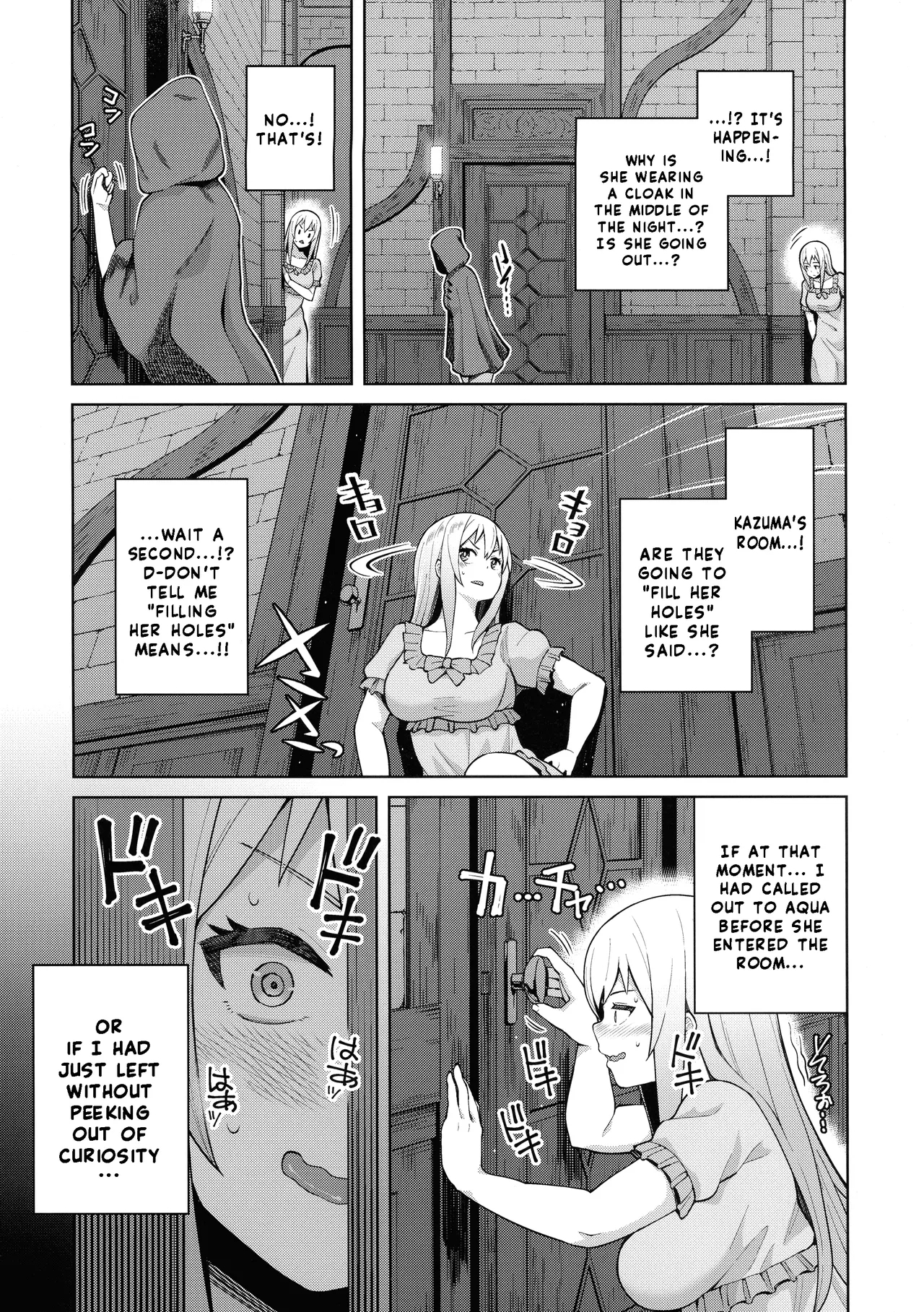 Kono Seikishi ni mo Zecchou o! <Zenpen> - Page 14
