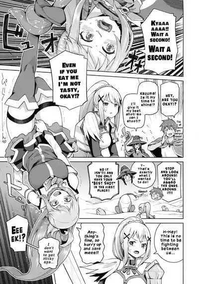 Kono Seikishi ni mo Zecchou o! <Zenpen> 4