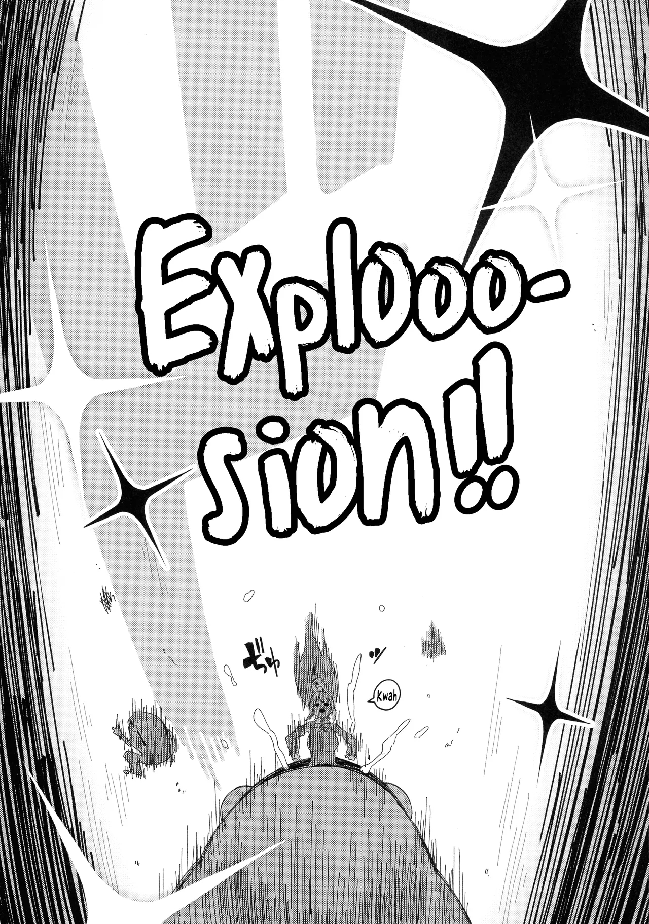 Kono Seikishi ni mo Zecchou o! <Zenpen> - Page 7