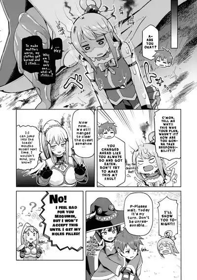 Kono Seikishi ni mo Zecchou o! <Zenpen> 8
