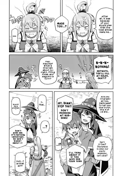 Kono Seikishi ni mo Zecchou o! <Zenpen> 9