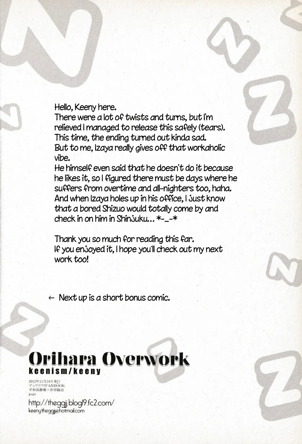 Orihara Overwork – Durarara dj - Page 17
