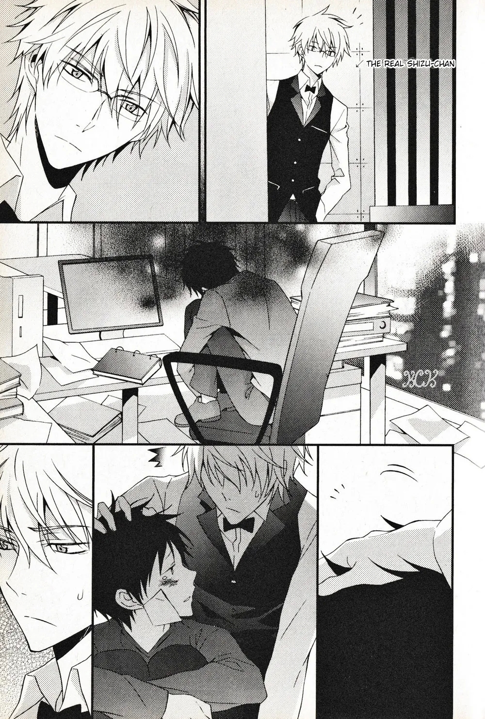 Orihara Overwork – Durarara dj - Page 18