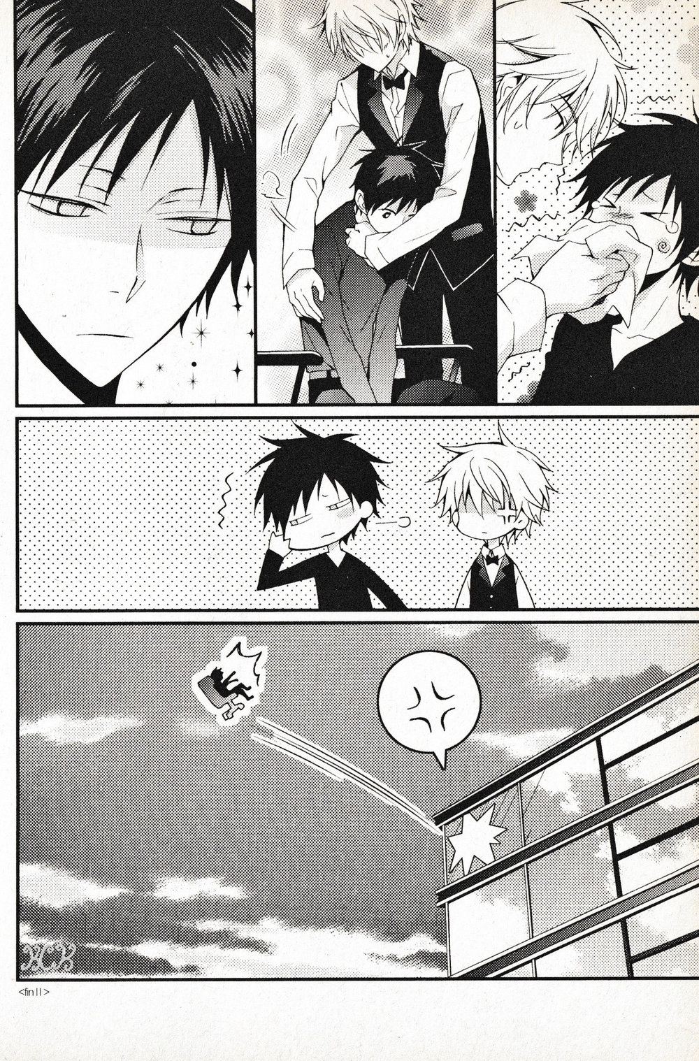 Orihara Overwork – Durarara dj - Page 19