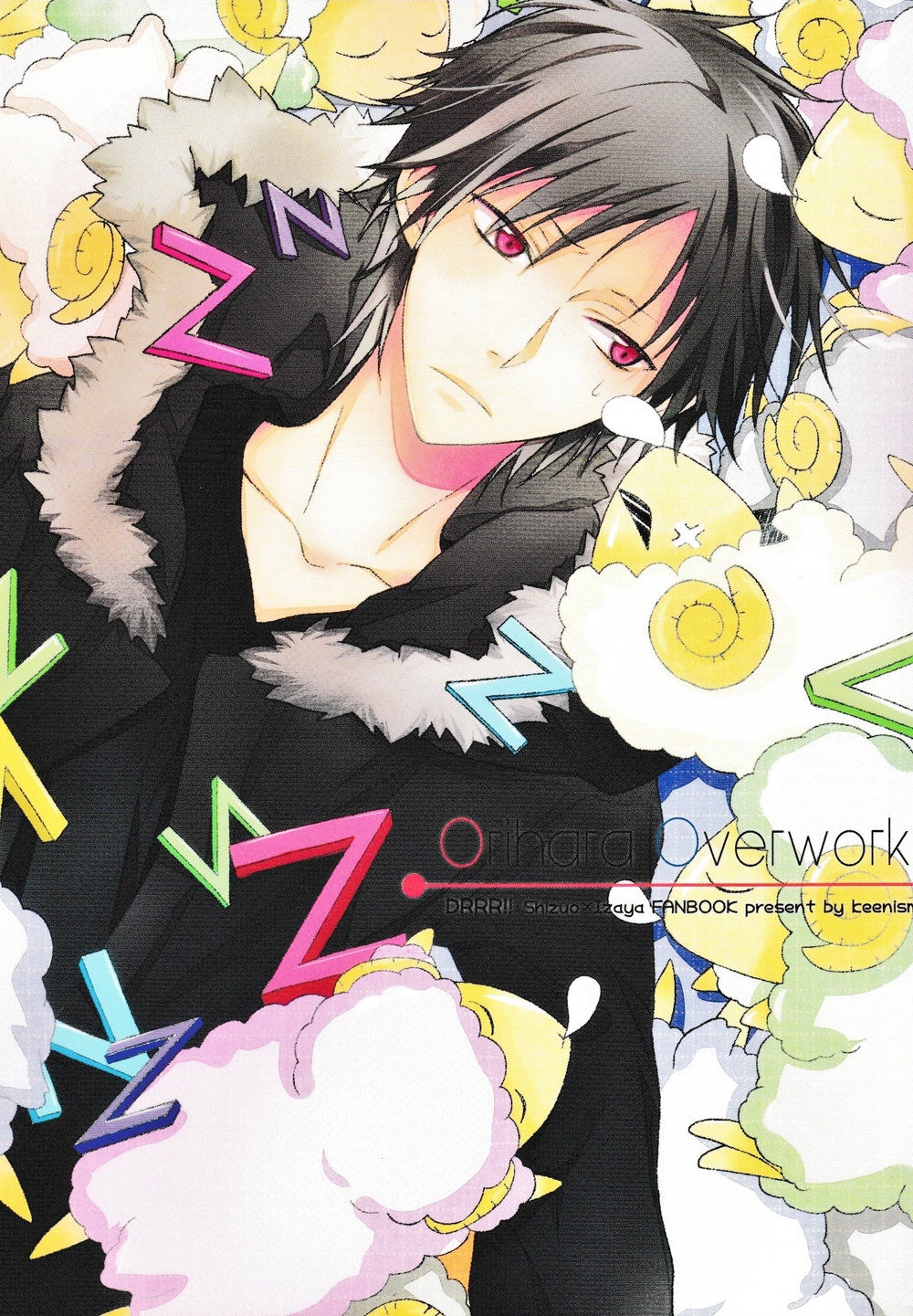 Orihara Overwork – Durarara dj - Page 2