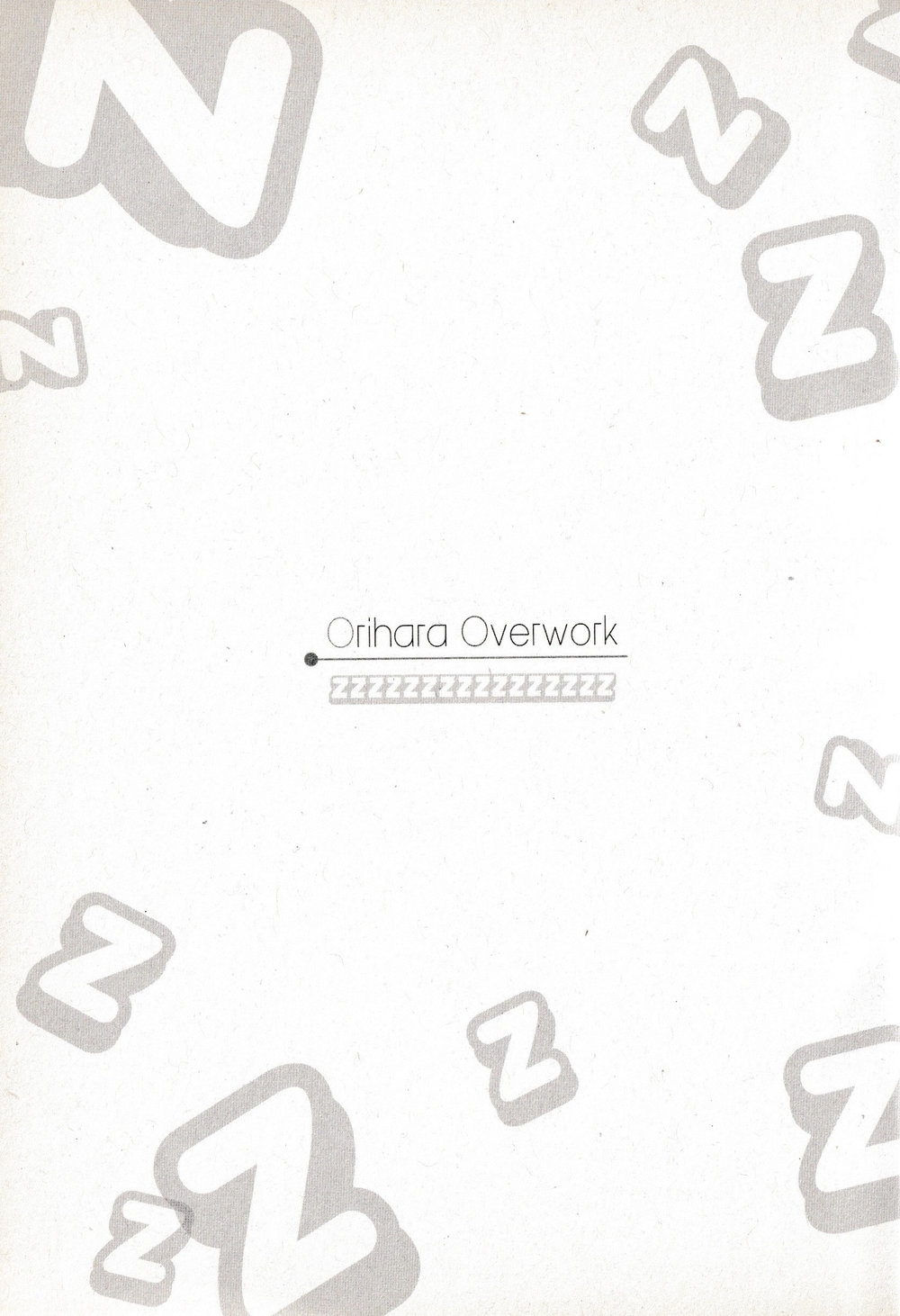 Orihara Overwork – Durarara dj - Page 4
