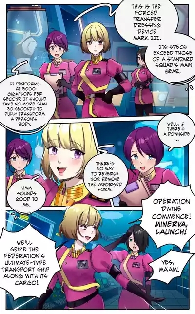 Female Clothing Vaporization of Shame 2