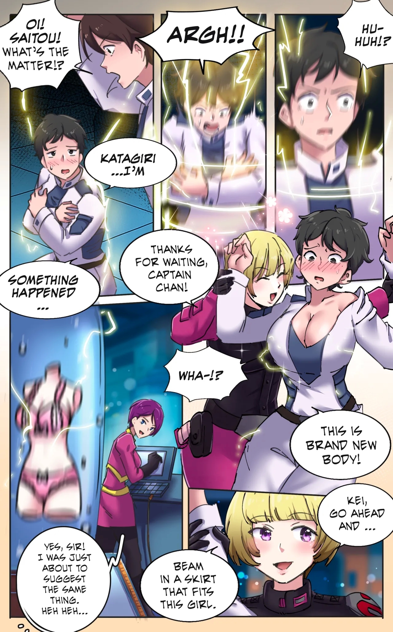 Female Clothing Vaporization of Shame - Page 6