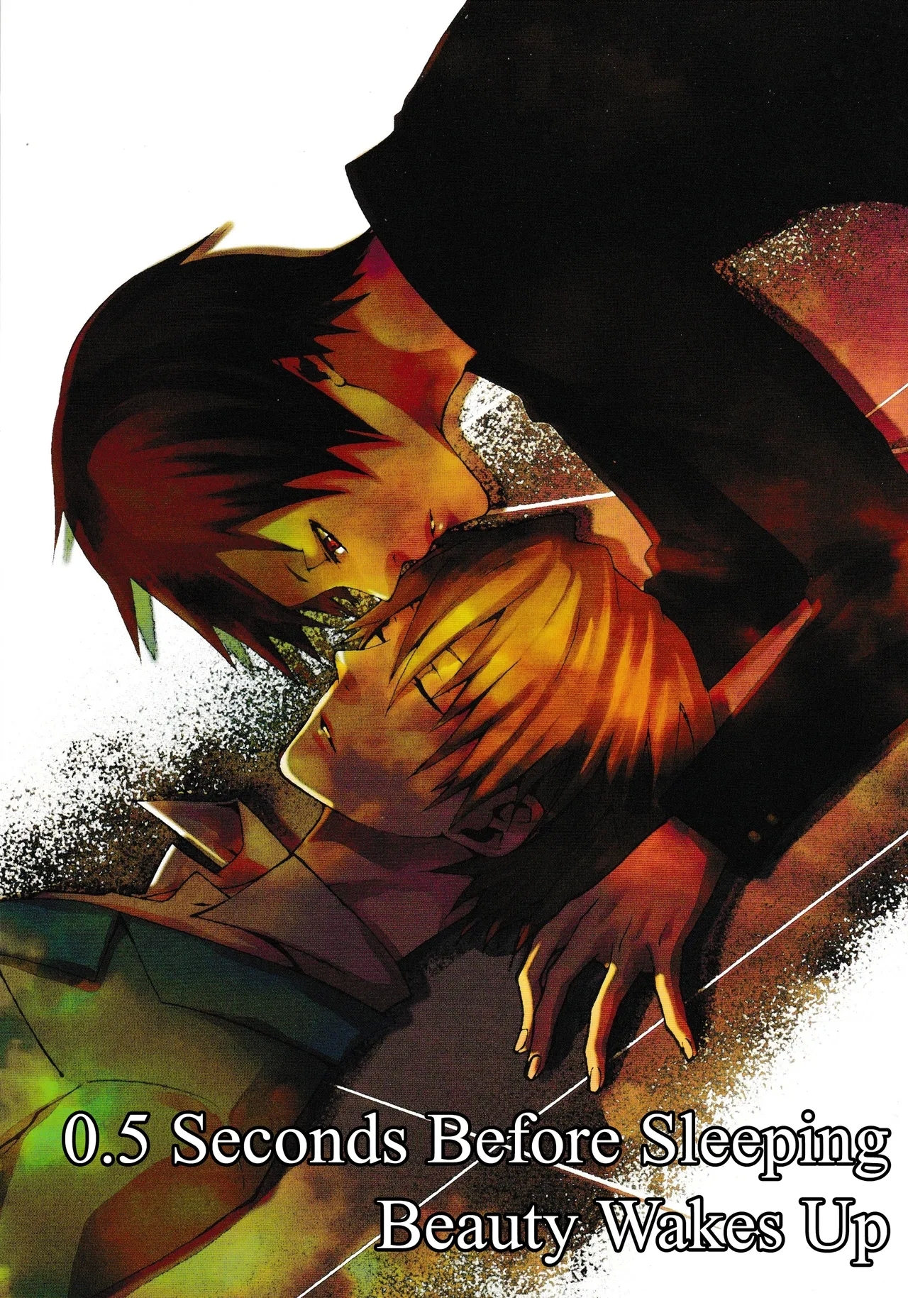 0.5 Seconds Before Sleeping Beauty Wakes Up – Durarara!! dj - Page 1