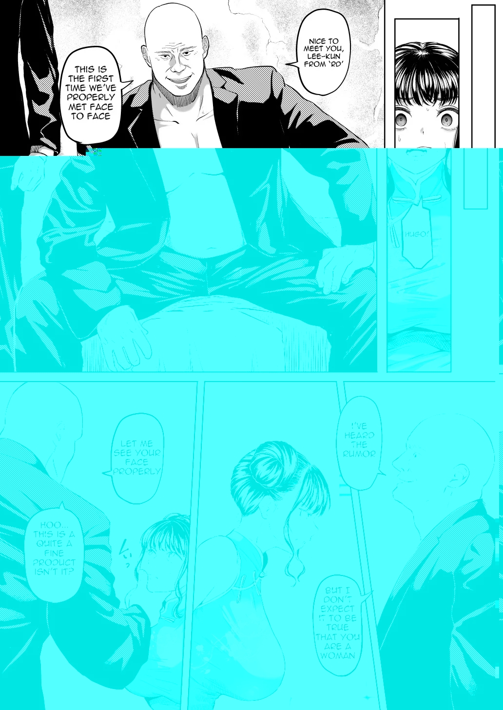 Shiriana Benjo Kai - Page 11