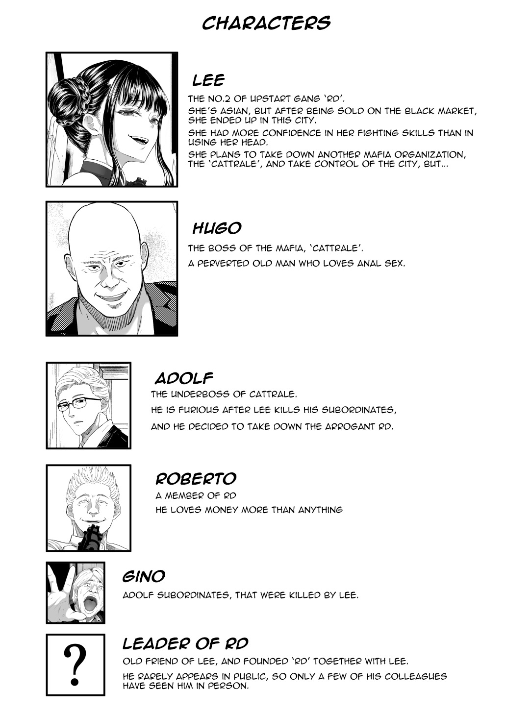 Shiriana Benjo Kai - Page 2