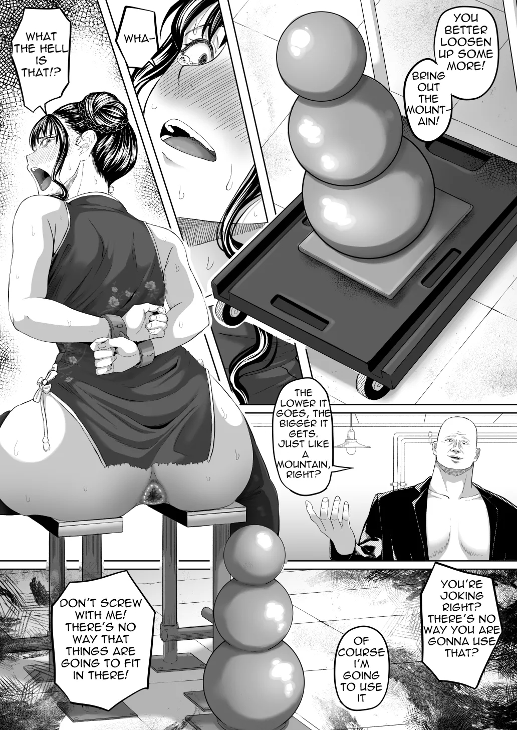 Shiriana Benjo Kai - Page 26