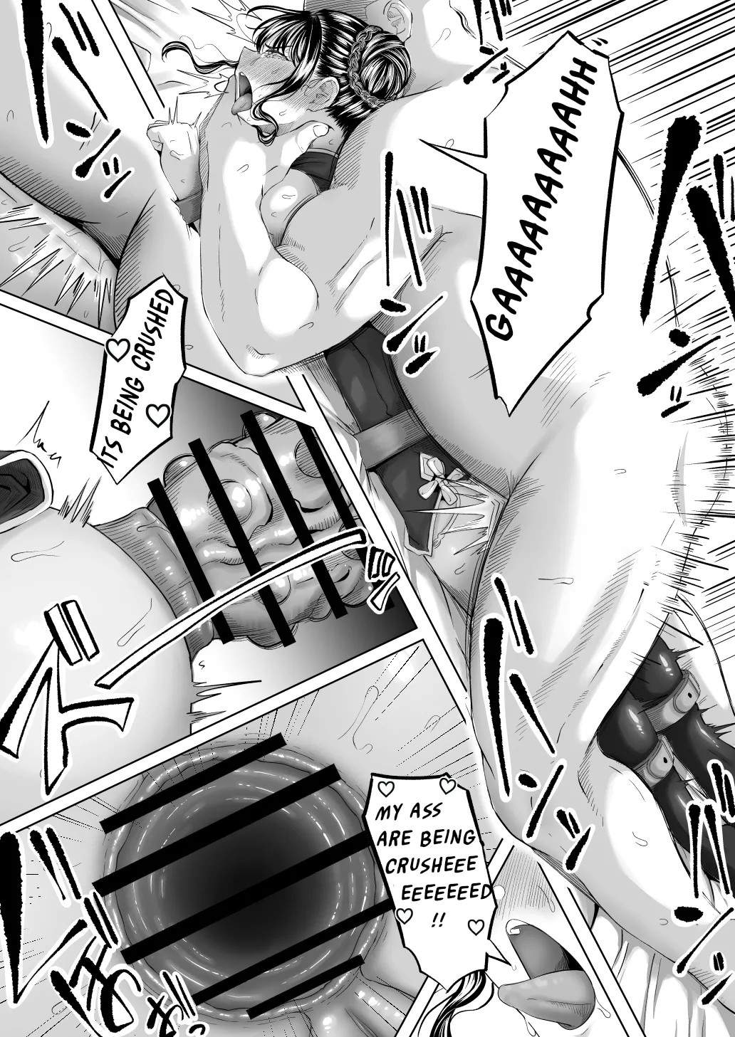 Shiriana Benjo Kai - Page 48