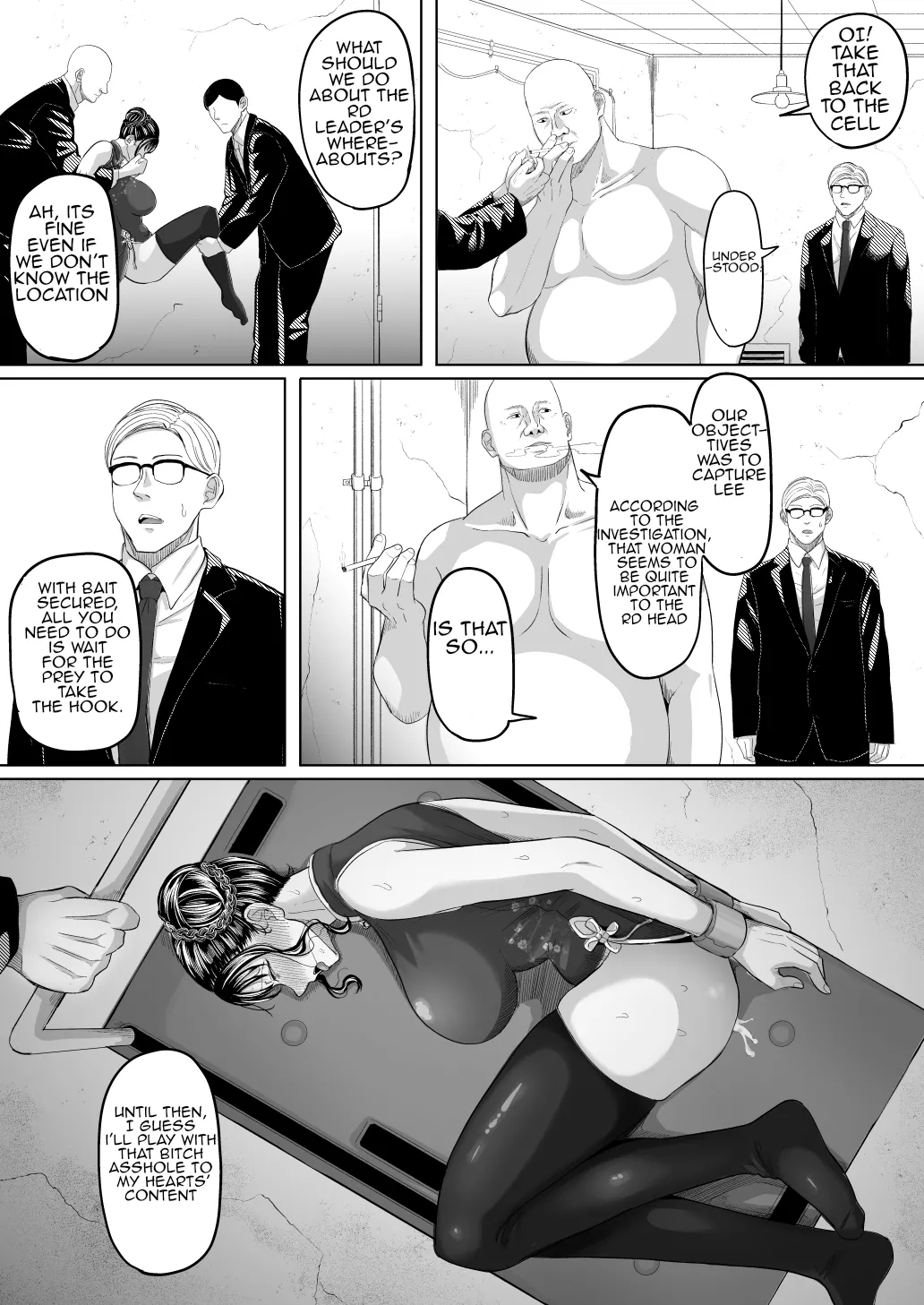Shiriana Benjo Kai - Page 54
