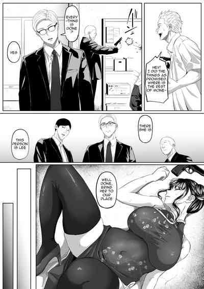 Shiriana Benjo Kai 8