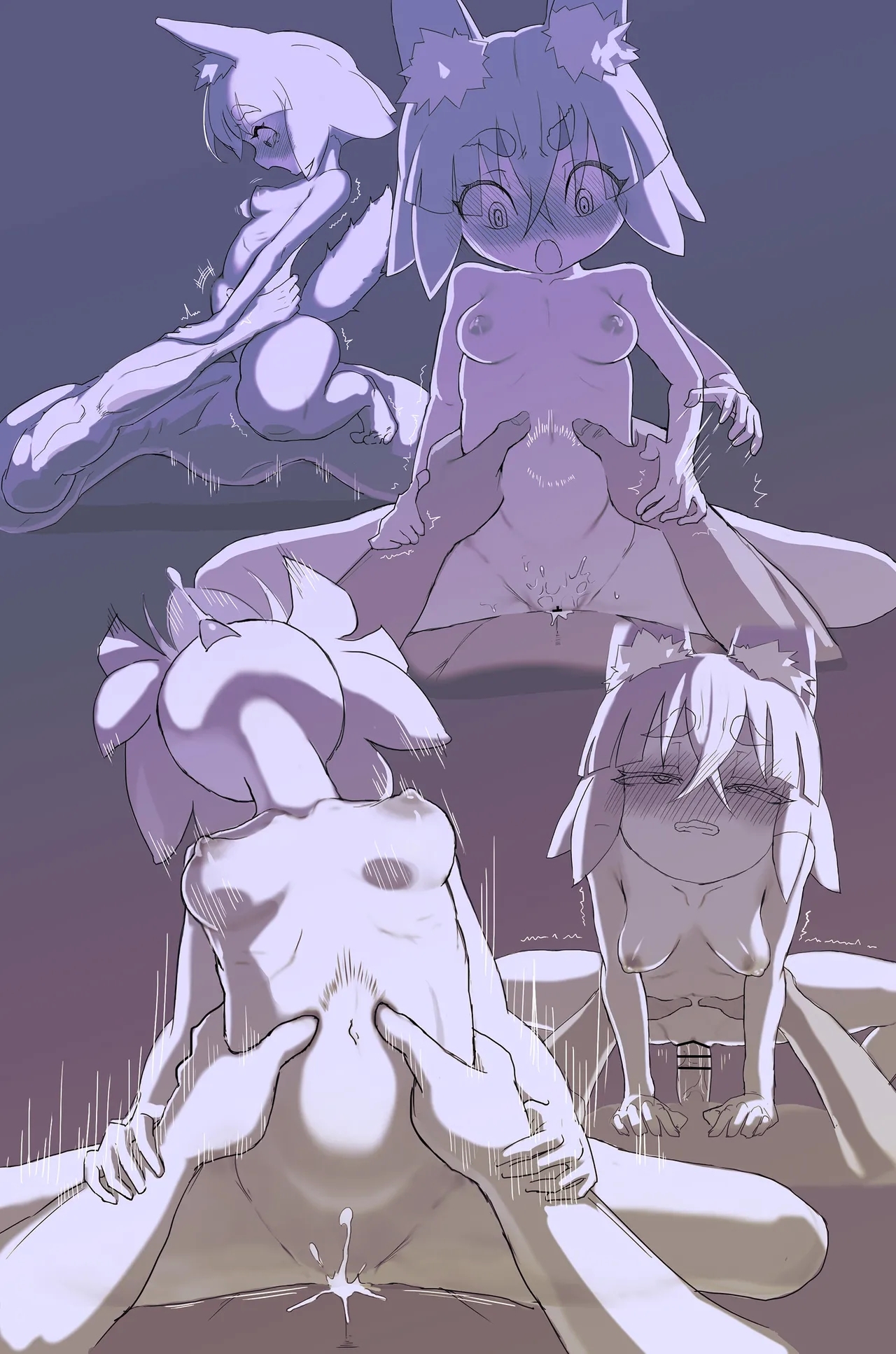 お”ん”♡ぎつねまとめ - Page 6