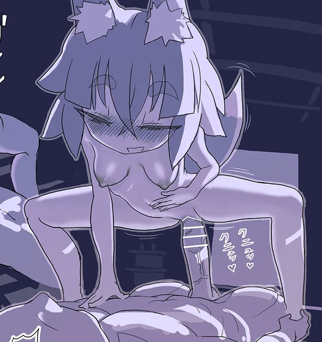 お”ん”♡ぎつねまとめ - Page 9
