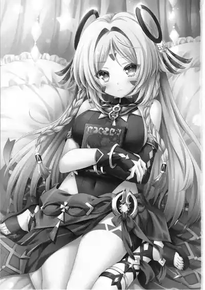 Meisou Mousou Dreamer 2