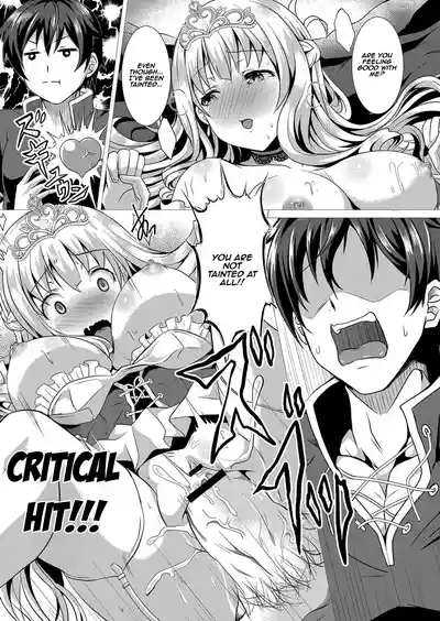 Seidou Hero 1 Seiken no Yuusha da to Omottetara Seiken no Yuusha datta Ken ni Tsuite I I Thought I Was the Hero of the Holy Sword, But Turns Out I’m the Hero of the Sex Sword Ch.1 10