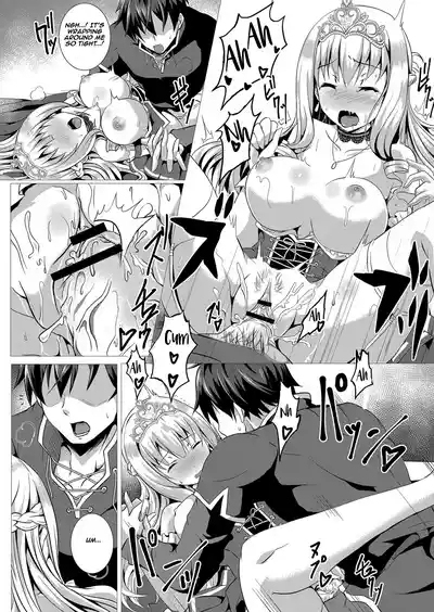Seidou Hero 1 Seiken no Yuusha da to Omottetara Seiken no Yuusha datta Ken ni Tsuite I I Thought I Was the Hero of the Holy Sword, But Turns Out I’m the Hero of the Sex Sword Ch.1 9