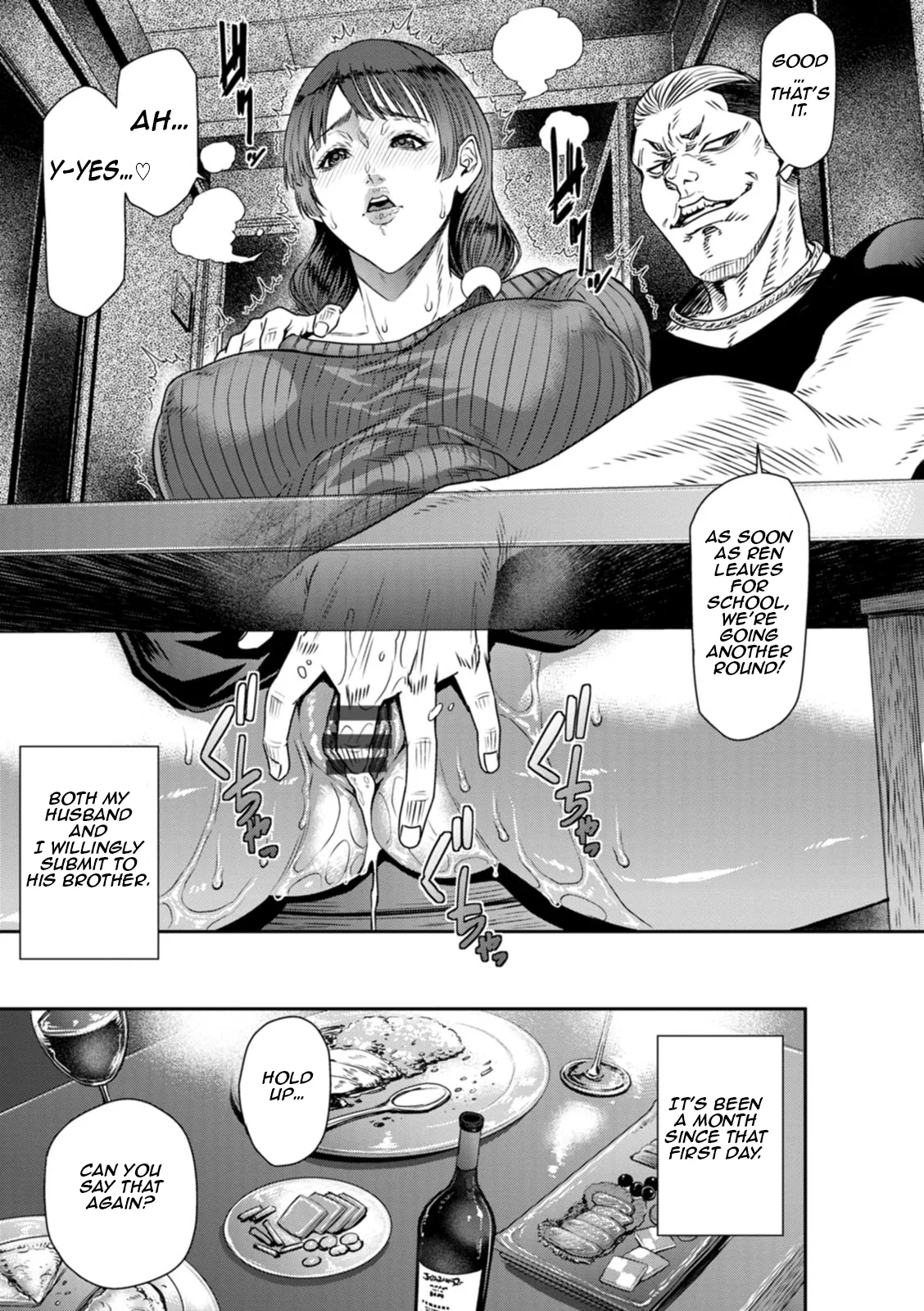 Gikei ni Dakarete Mesu ni Naru I To Be Embraced by My BrotherLaw and Turned into His Breeding Bitch - Page 5
