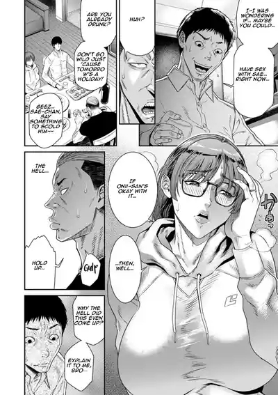 Gikei ni Dakarete Mesu ni Naru I To Be Embraced by My BrotherLaw and Turned into His Breeding Bitch 6