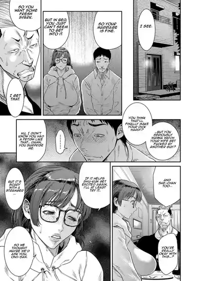Gikei ni Dakarete Mesu ni Naru I To Be Embraced by My BrotherLaw and Turned into His Breeding Bitch 7