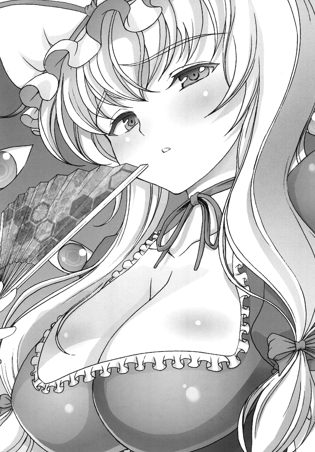 Futari no Kyoukaisen 8