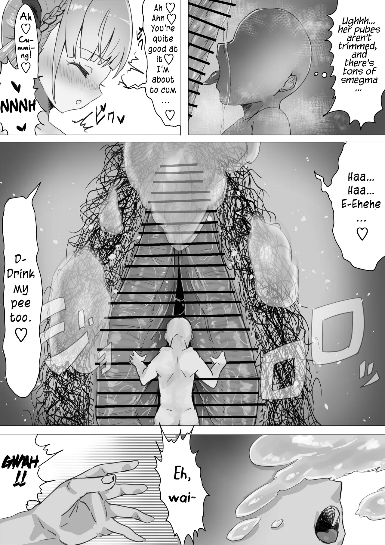 Minato Aqua Size Fetish Manga 2