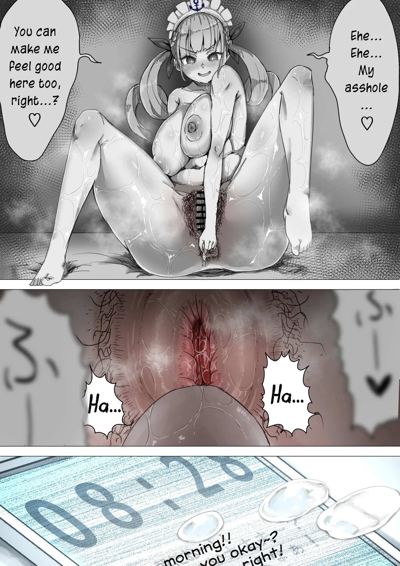 Minato Aqua Size Fetish Manga 6