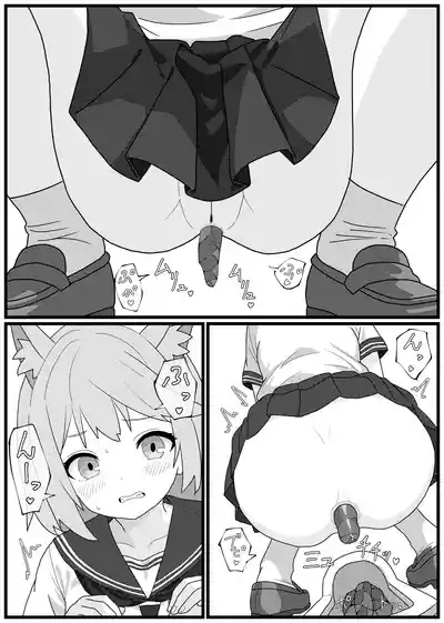 Unchi de Toilet o Yogoshichau FOX Shoutai no Manga 10