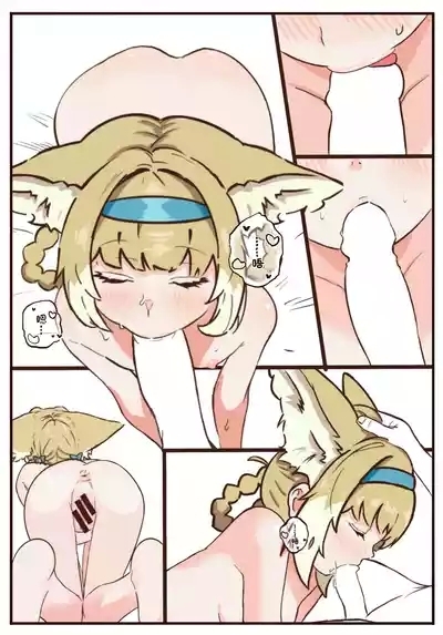 Suzuran's Back Acupuncture Treatment 5