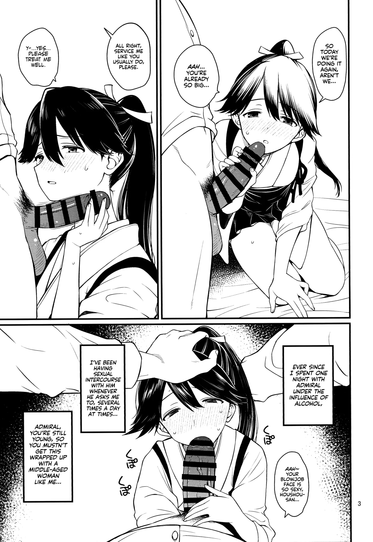 Hosho. - Page 2