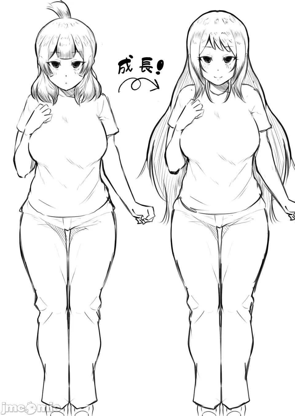 陰キャ女子犯したらセフレになった件 - Page 158