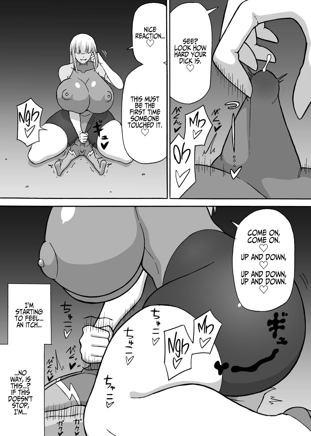 Perverted Operative - Page 12