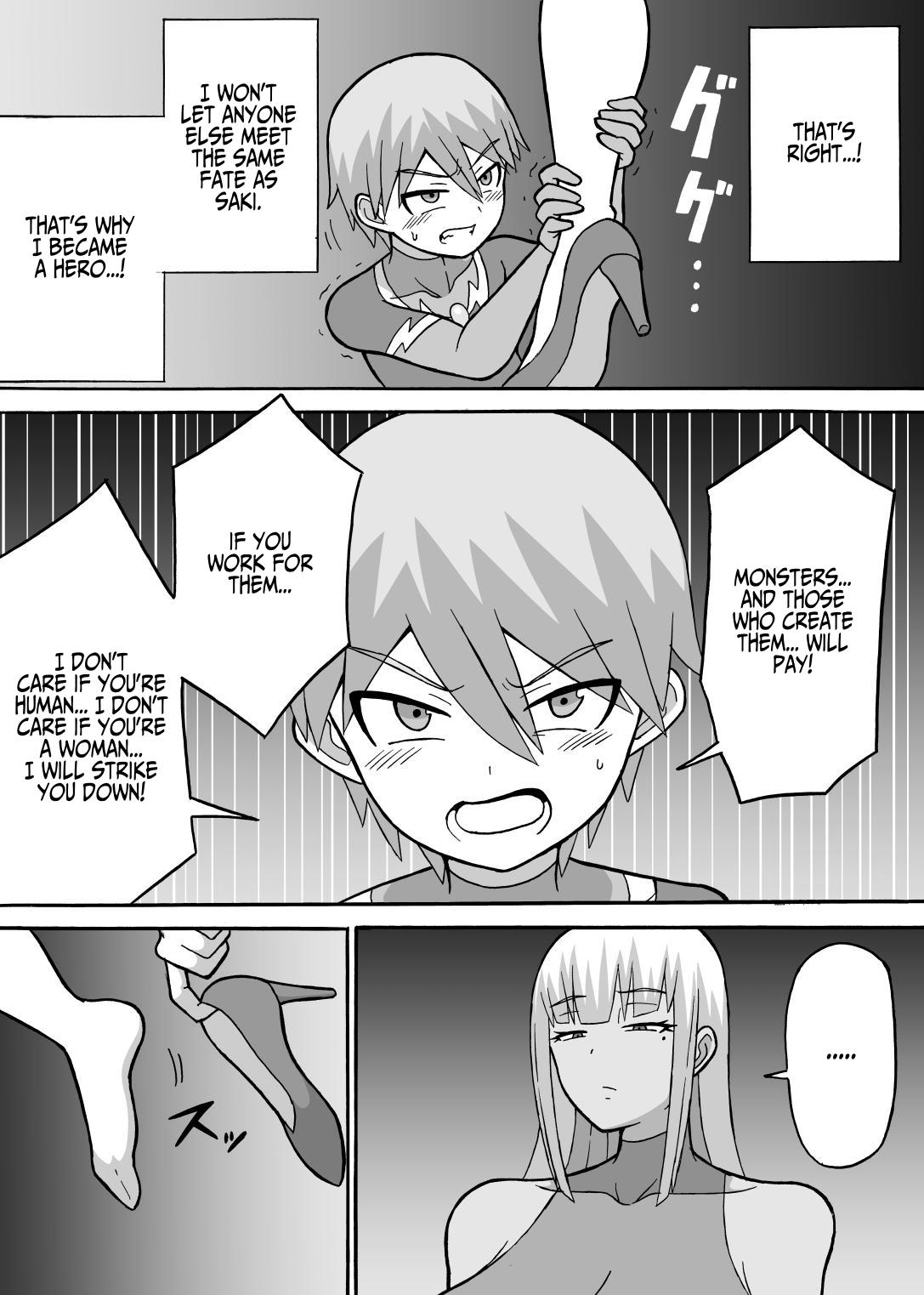 Perverted Operative - Page 22