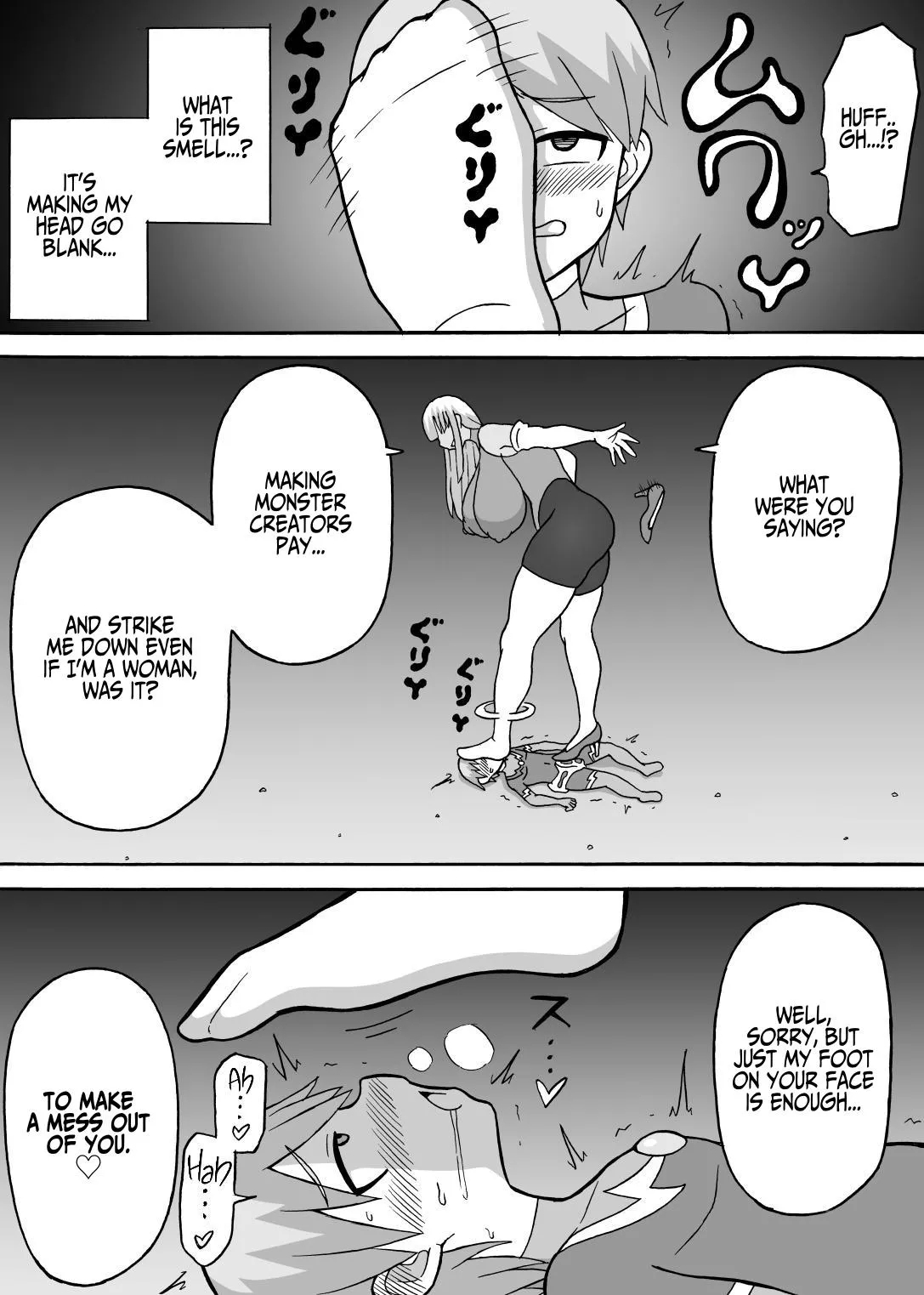 Perverted Operative - Page 24