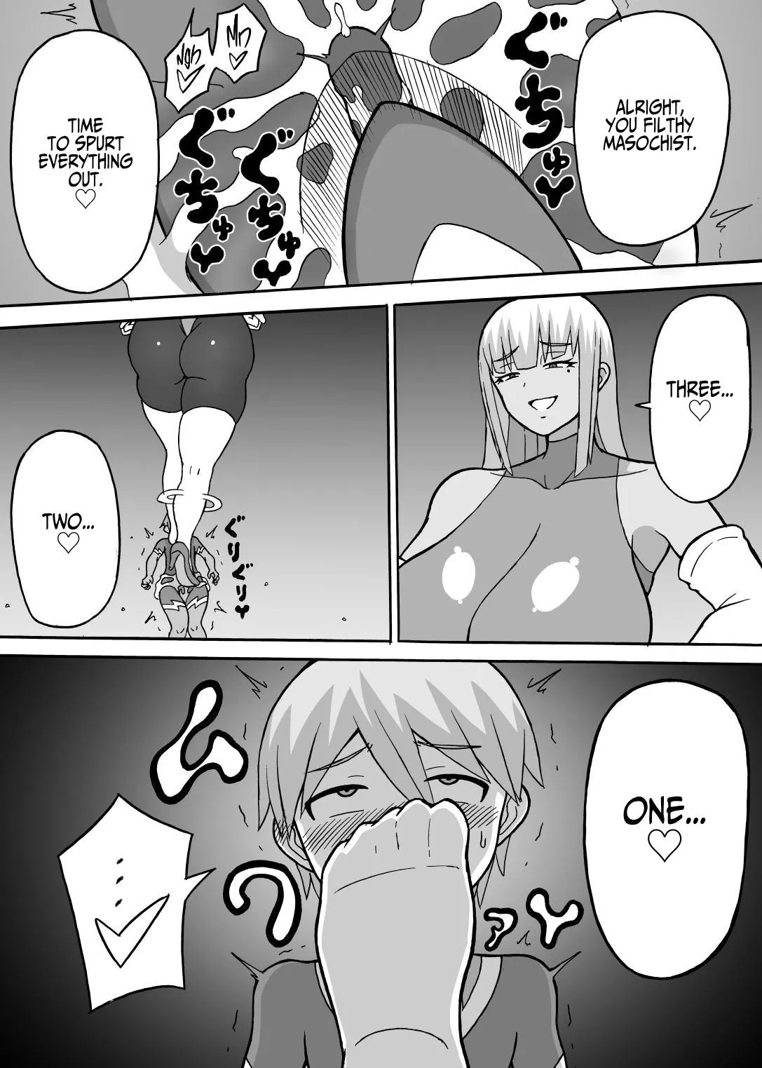 Perverted Operative - Page 26
