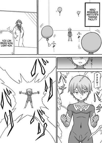 Perverted Operative 2