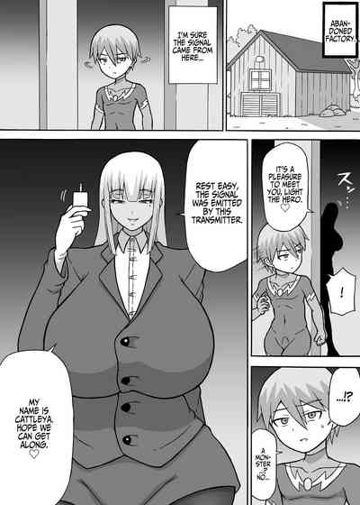 Perverted Operative 6