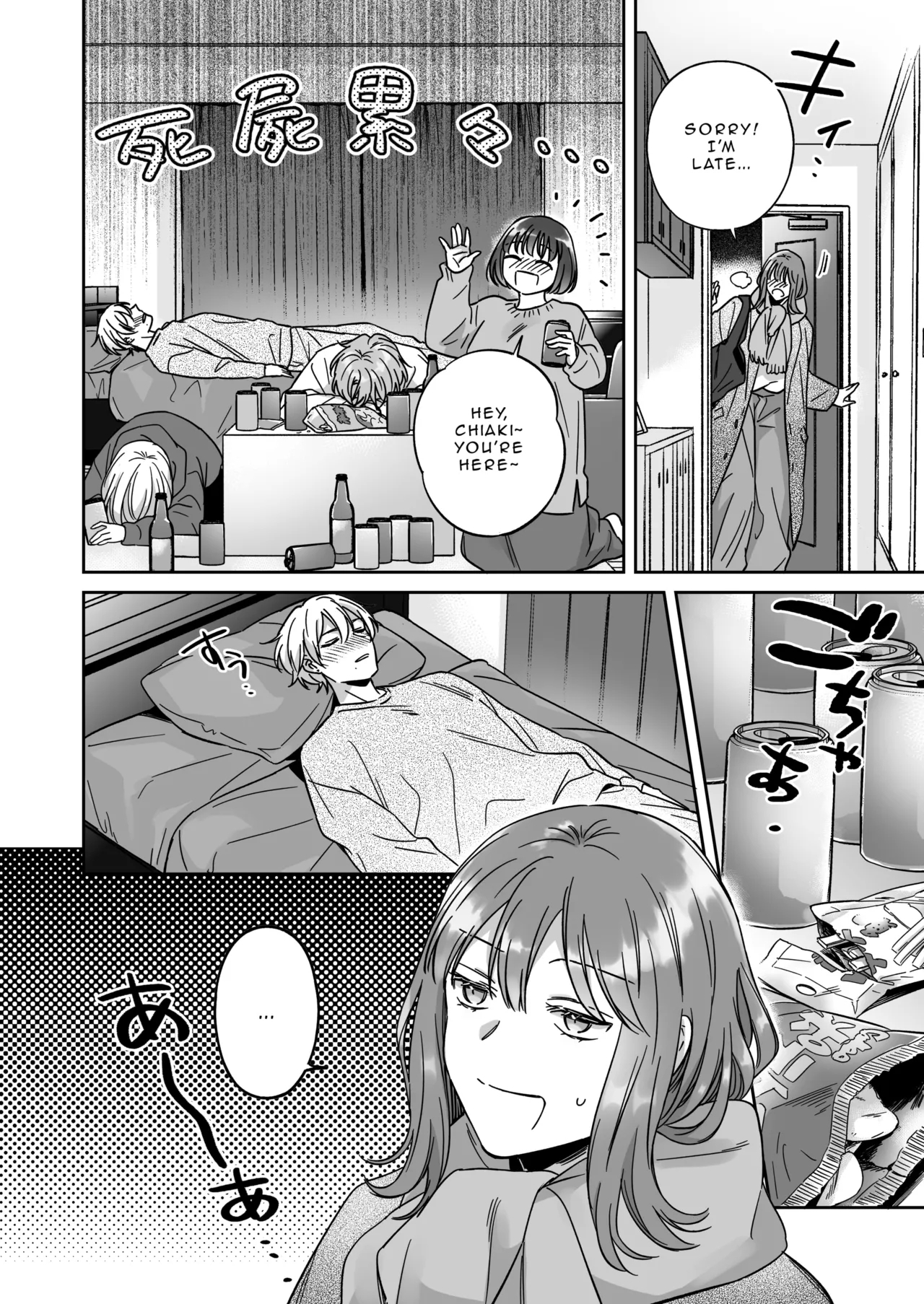 I'm Not Content With Being Just Osada's "Male Friend"! - Page 10